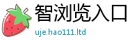 2025最新正版挂牌资料被2025年免费资料大全最新版本